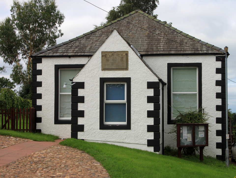 1636030043-1757509396-dufton-village-hall-exterior